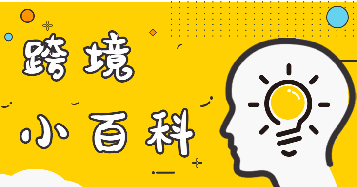 &#98;&#97;&#116;&#51;&#54;&#53;&#40;&#20013;&#22269;&#41;&#22312;&#32447;&#24179;&#21488;&#23448;&#26041;&#32593;&#31449;&#45;&#30331;&#24405;&#20837;&#21475;